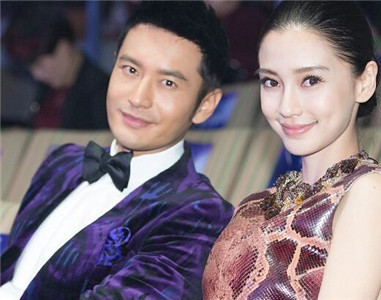 二,黄晓明angelababy