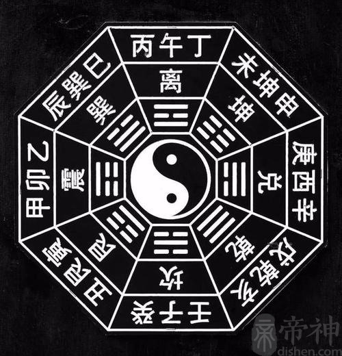 什麼樣的八字四柱好 看天干清透與十神組合